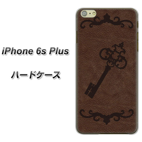 iPhone6s PLUS 高画質仕上げ 背面印刷 ハードケース【EK824  レザー風アンティークキー】
