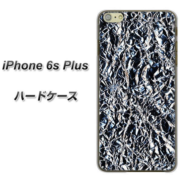 iPhone6s PLUS 高画質仕上げ 背面印刷 ハードケース【EK835  スタイリッシュアルミシルバー】