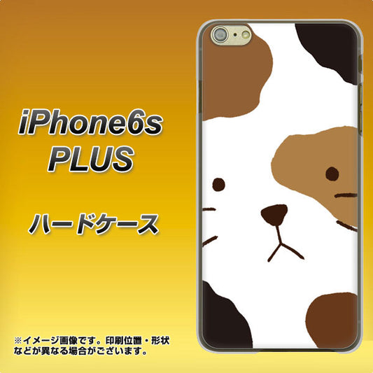 iPhone6s PLUS 高画質仕上げ 背面印刷 ハードケース【IA801 みけ】
