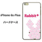 iPhone6s PLUS 高画質仕上げ 背面印刷 ハードケース【IA802  Rabbit＋】