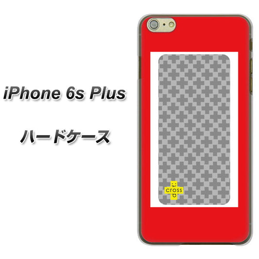iPhone6s PLUS 高画質仕上げ 背面印刷 ハードケース【IB900  クロスドット_グレー】