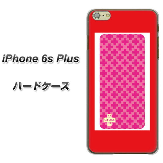 iPhone6s PLUS 高画質仕上げ 背面印刷 ハードケース【IB901  クロスドット_ピンク】
