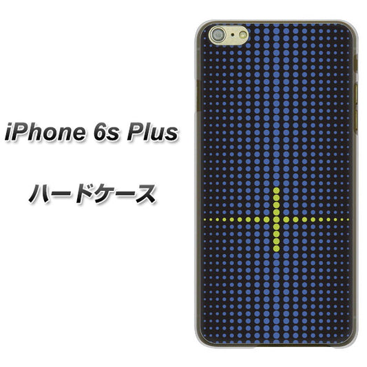 iPhone6s PLUS 高画質仕上げ 背面印刷 ハードケース【IB907  グラデーションドット】