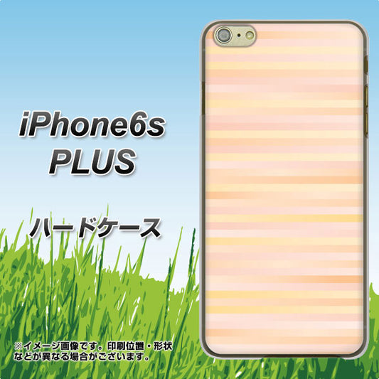 iPhone6s PLUS 高画質仕上げ 背面印刷 ハードケース【IB909 グラデーションボーダー_オレンジ】