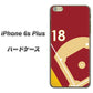 iPhone6s PLUS 高画質仕上げ 背面印刷 ハードケース【IB924  baseball_グラウンド】