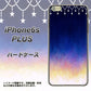 iPhone6s PLUS 高画質仕上げ 背面印刷 ハードケース【MI803 冬の夜空】