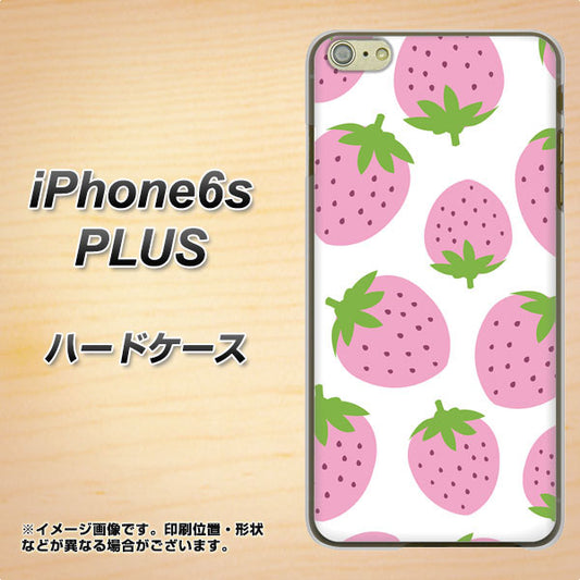 iPhone6s PLUS 高画質仕上げ 背面印刷 ハードケース【SC816 大きいイチゴ模様 ピンク】