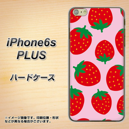 iPhone6s PLUS 高画質仕上げ 背面印刷 ハードケース【SC820 大きいイチゴ模様レッドとピンク】