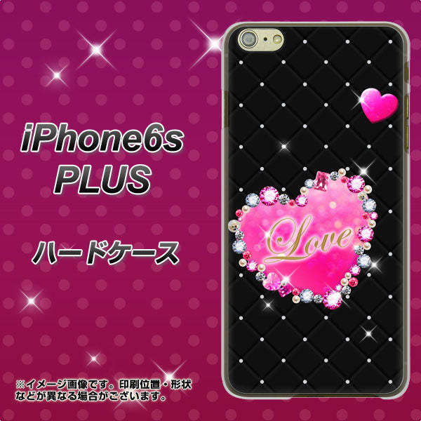 iPhone6s PLUS 高画質仕上げ 背面印刷 ハードケース【SC823 スワロデコ風プリント】