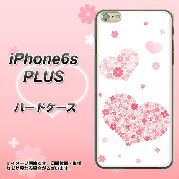 iPhone6s PLUS 高画質仕上げ 背面印刷 ハードケース【SC824 ピンクのハート】