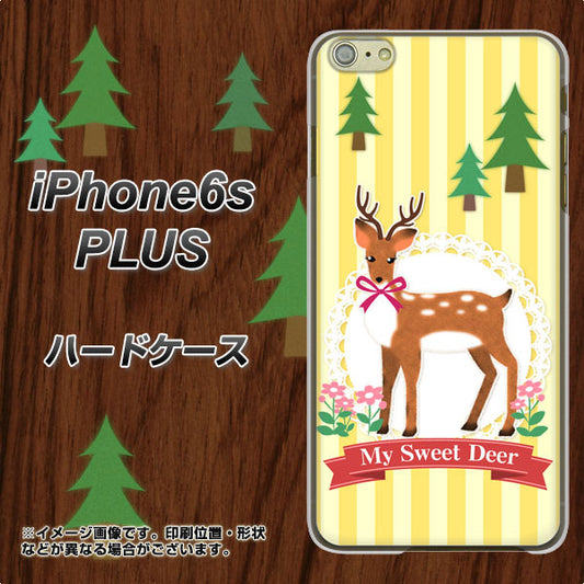 iPhone6s PLUS 高画質仕上げ 背面印刷 ハードケース【SC826 森の鹿】