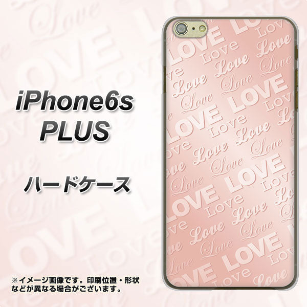 iPhone6s PLUS 高画質仕上げ 背面印刷 ハードケース【SC841 エンボス風LOVEリンク（ローズピンク）】