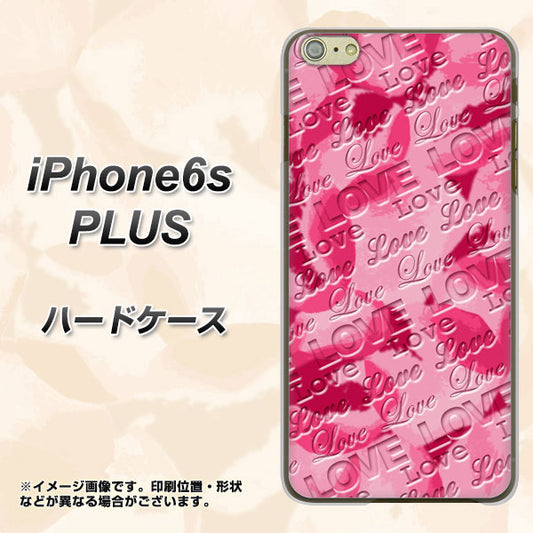 iPhone6s PLUS 高画質仕上げ 背面印刷 ハードケース【SC845 フラワーヴェルニLOVE濃いピンク（ローズアンディアン）】