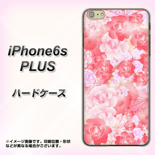 iPhone6s PLUS 高画質仕上げ 背面印刷 ハードケース【VA817 はんなり色の華】