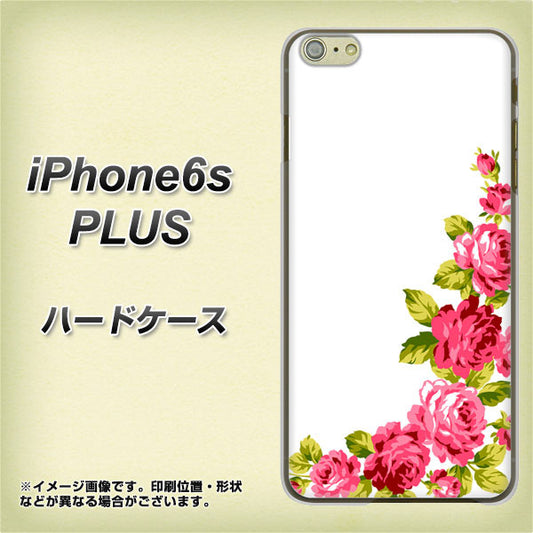iPhone6s PLUS 高画質仕上げ 背面印刷 ハードケース【VA825 バラのフレーム(白)】