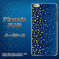 iPhone6s PLUS 高画質仕上げ 背面印刷 ハードケース【VA842 満天の星空】