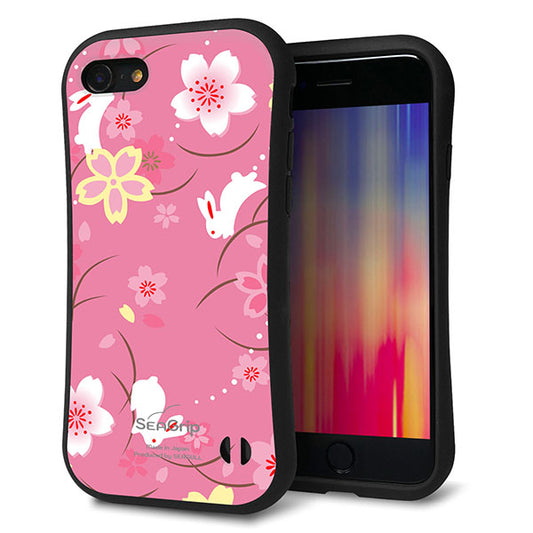 iPhone7 スマホケース 「SEA Grip」 グリップケース Sライン 【149 桜と白うさぎ】 UV印刷