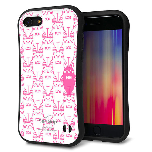 iPhone7 スマホケース 「SEA Grip」 グリップケース Sライン 【MA914 パターン ウサギ】 UV印刷