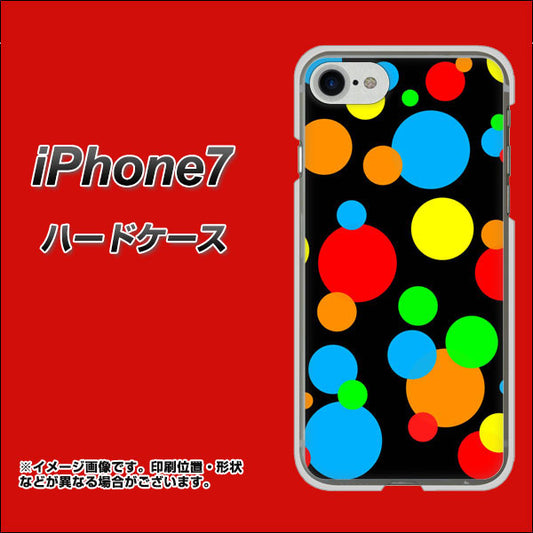 iPhone7 高画質仕上げ 背面印刷 ハードケース【076 シンプル（大阪のおばちゃん）】