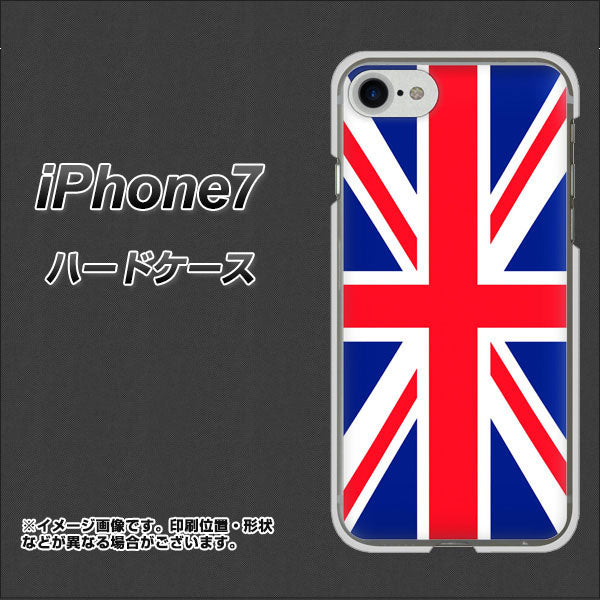 iPhone7 高画質仕上げ 背面印刷 ハードケース【200 イギリス (ユニオン・ジャック）】