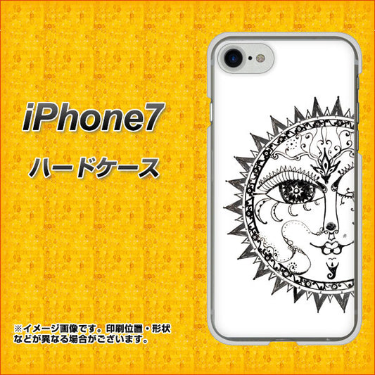 iPhone7 高画質仕上げ 背面印刷 ハードケース【207 太陽神】