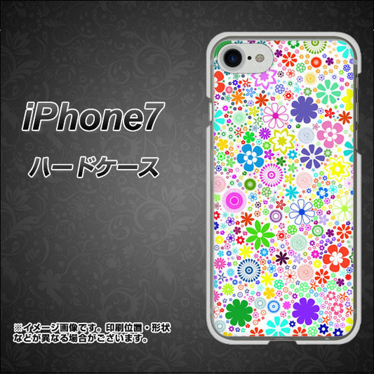 iPhone7 高画質仕上げ 背面印刷 ハードケース【308 フラワーミックス】