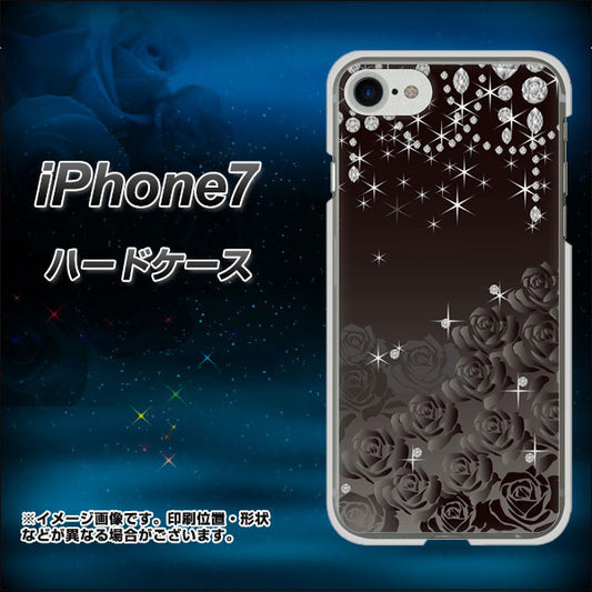 iPhone7 高画質仕上げ 背面印刷 ハードケース【327 薔薇とダイヤモンド】