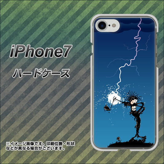 iPhone7 高画質仕上げ 背面印刷 ハードケース【417 ゴルファーの苦難】