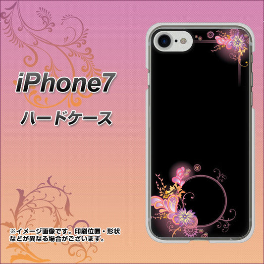 iPhone7 高画質仕上げ 背面印刷 ハードケース【437 華のフレーム】