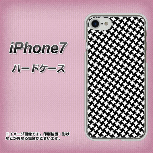 iPhone7 高画質仕上げ 背面印刷 ハードケース【514 和柄＆筆文字 風車】