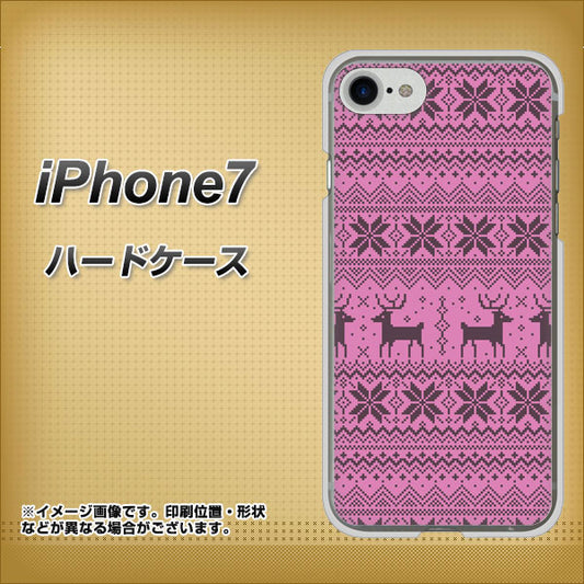 iPhone7 高画質仕上げ 背面印刷 ハードケース【543 シンプル絵パープル】