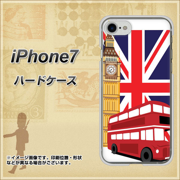 iPhone7 高画質仕上げ 背面印刷 ハードケース【573 イギリス】