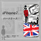 iPhone7 高画質仕上げ 背面印刷 ハードケース【574 ＬＯＮＤＯＮ】