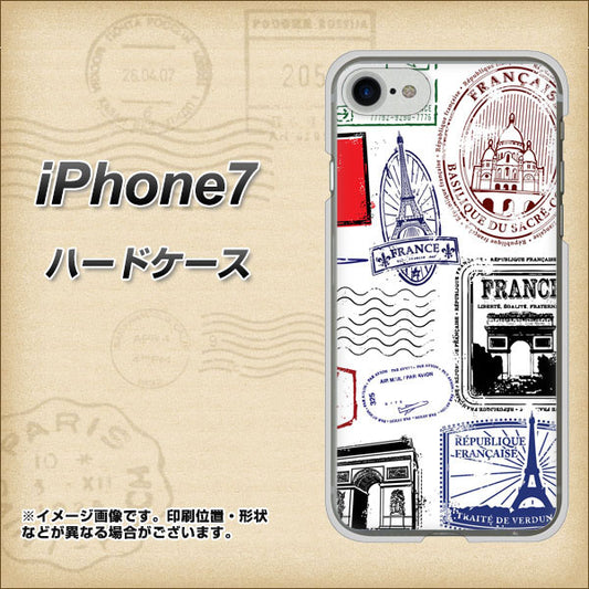 iPhone7 高画質仕上げ 背面印刷 ハードケース【592 ＦＲＡＮＣＥ】