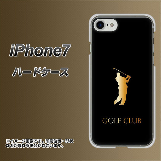 iPhone7 高画質仕上げ 背面印刷 ハードケース【610 GOLFCLUB】