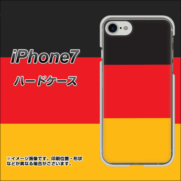 iPhone7 高画質仕上げ 背面印刷 ハードケース【675 ドイツ】