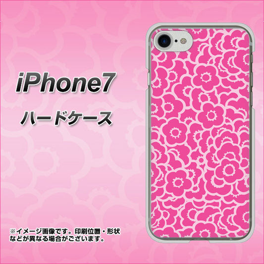 iPhone7 高画質仕上げ 背面印刷 ハードケース【716 ピンクフラワー】