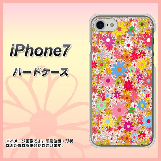 iPhone7 高画質仕上げ 背面印刷 ハードケース【746 花畑A】
