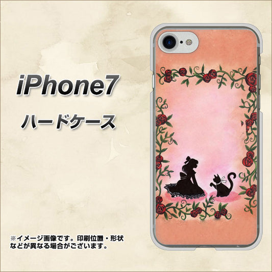 iPhone7 高画質仕上げ 背面印刷 ハードケース【1096 お姫様とネコ（カラー）】