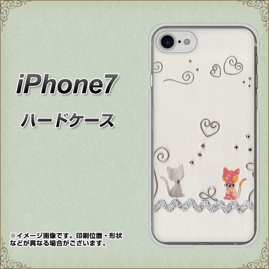 iPhone7 高画質仕上げ 背面印刷 ハードケース【1103 クラフト写真ネコ】