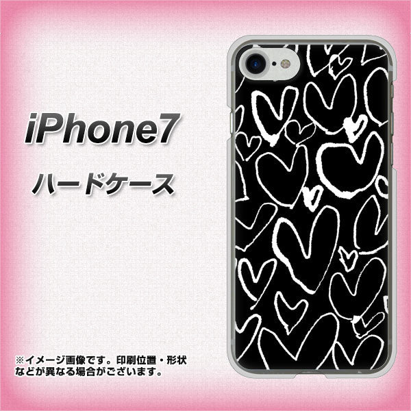 iPhone7 高画質仕上げ 背面印刷 ハードケース【1124 ハート BK＆WH】