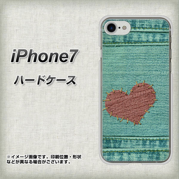iPhone7 高画質仕上げ 背面印刷 ハードケース【1142 デニムとハート】