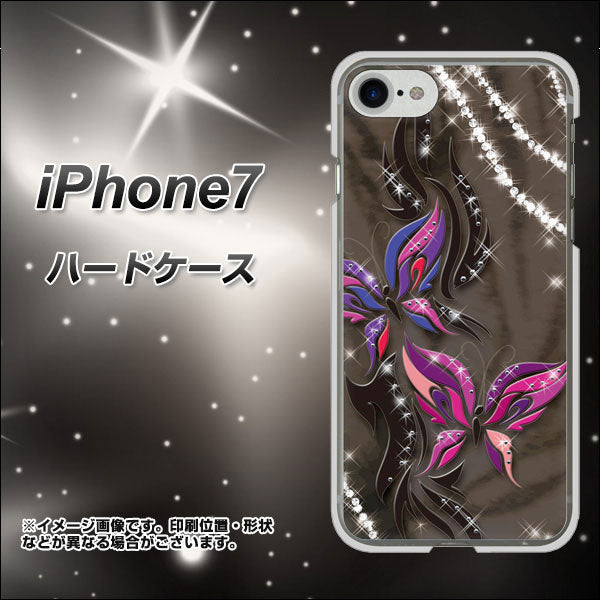 iPhone7 高画質仕上げ 背面印刷 ハードケース【1164 キラめくストーンと蝶】
