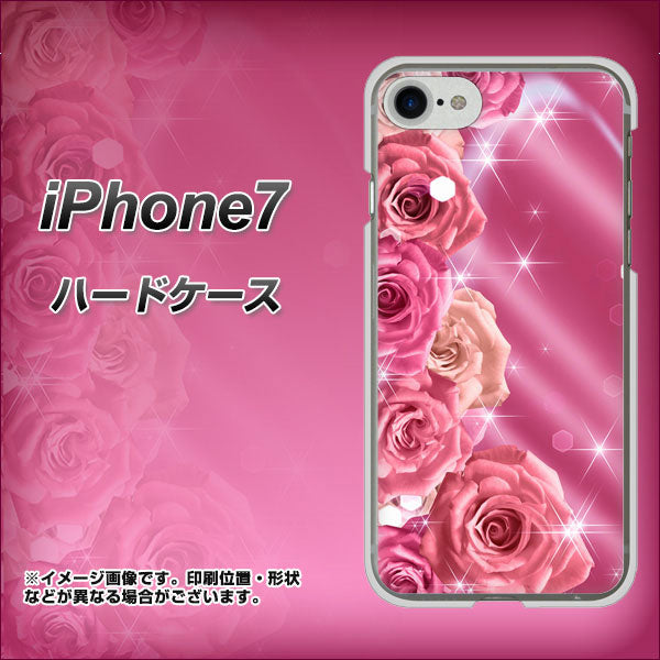 iPhone7 高画質仕上げ 背面印刷 ハードケース【1182 ピンクの薔薇に誘われて】