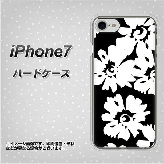 iPhone7 高画質仕上げ 背面印刷 ハードケース【1215 モダンフラワー】