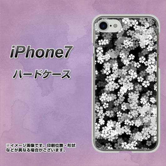 iPhone7 高画質仕上げ 背面印刷 ハードケース【1332 夜桜】