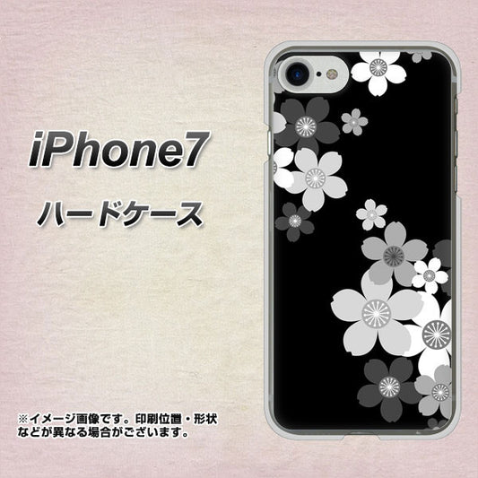 iPhone7 高画質仕上げ 背面印刷 ハードケース【1334 桜のフレーム】
