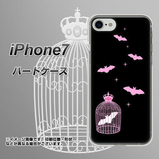 iPhone7 高画質仕上げ 背面印刷 ハードケース【AG809 こうもりの王冠鳥かご（黒×ピンク）】