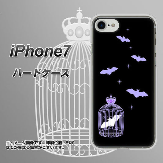 iPhone7 高画質仕上げ 背面印刷 ハードケース【AG810 こうもりの王冠鳥かご（黒×紫）】