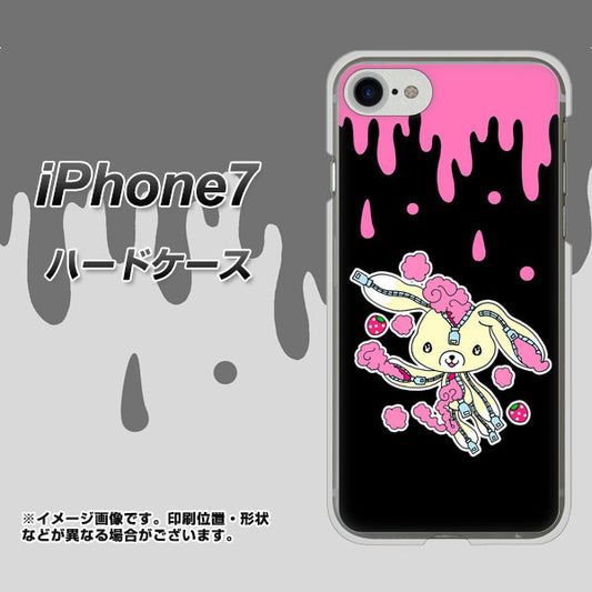 iPhone7 高画質仕上げ 背面印刷 ハードケース【AG814 ジッパーうさぎのジッピョン（黒×ピンク）】